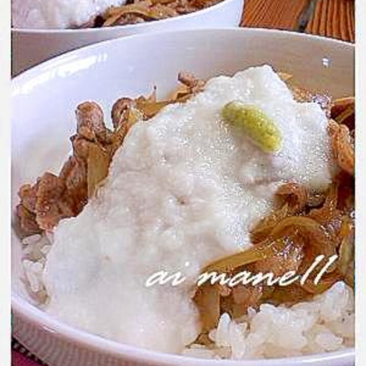 牛とろろ丼 レシピ 作り方 By Mane11 楽天レシピ